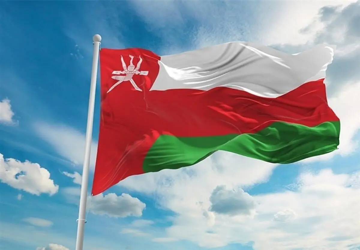 نشست عمان درباره تنگه هرمز به تعویق افتاد
