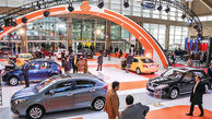 کدام شرکت‌ها در نمایشگاه خودرو‌ تهران حضور دارند؟