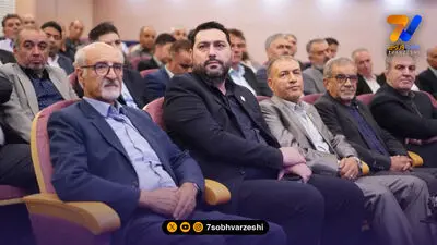 ‌‎رقابت ستاره‌های ورزش و هنر به یاد شهدای ناو دنا