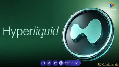  بررسی ۳ آلت کوین که از نظر فاندامنتال در شرایط خوبی هستند 