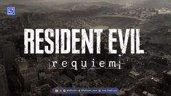 جزئیات جدید از Resident Evil Requiem ؛ تاریخ ‌آغاز پیش‌خرید مشخص شد