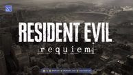 جزئیات جدید از Resident Evil Requiem ؛ تاریخ ‌آغاز پیش‌خرید مشخص شد