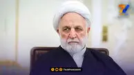تبریک رییس قوه قضاییه و رییس مجلس به وزنه‌برداران جوان ایران