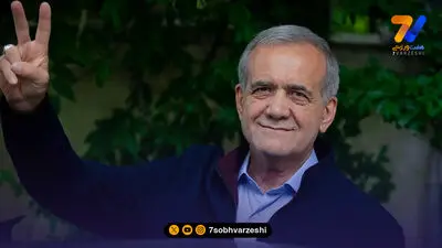 فوری؛ ورود رییس جمهور به ماجرای توقیف سایت عادل فردوسی پور!