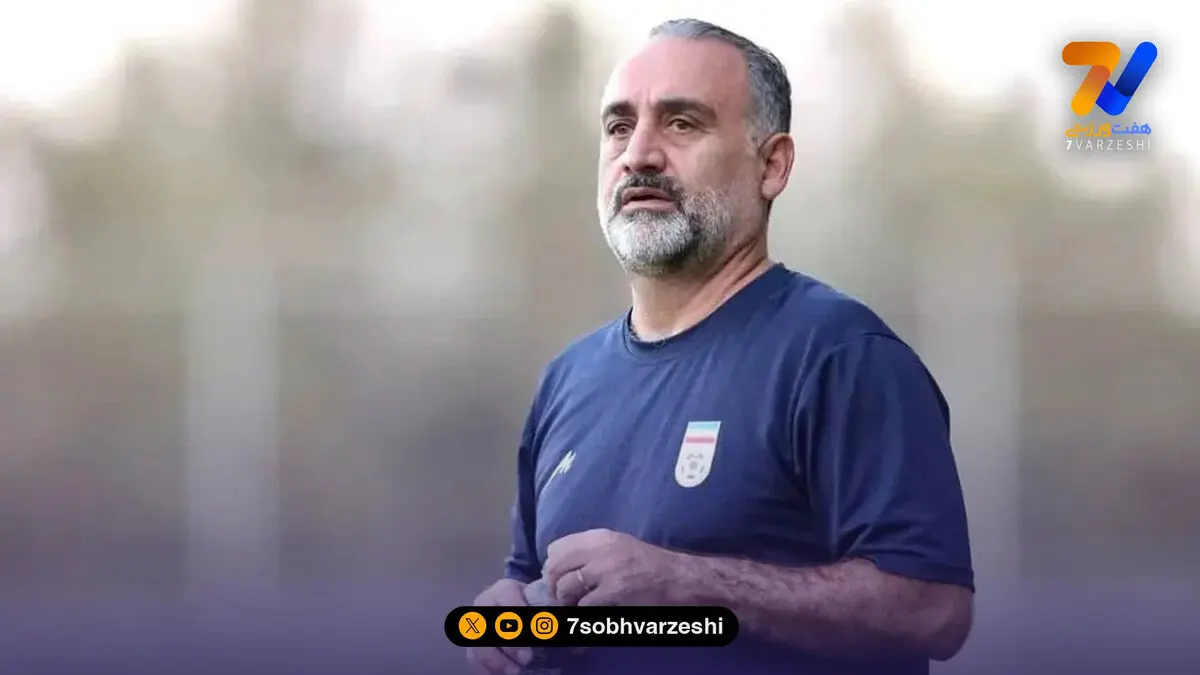 تاج: حسین عبدی سرمربی جدید تیم ملی امید است