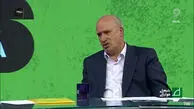 اسپانیا برای با دوستانه با تیم ملی معذوریت داشت