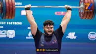 فدراسیون جهانی وزنه‌برداری: پولادمردان ایران روز خاطره‌انگیزی را پشت سر گذاشتند