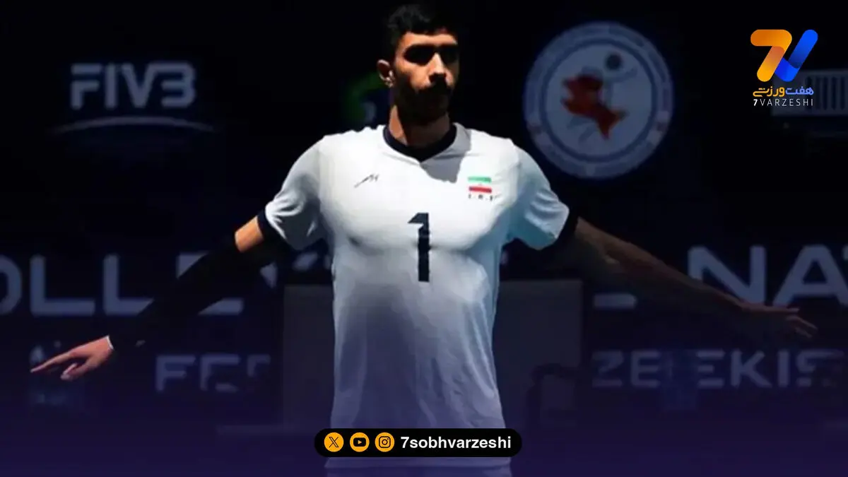 از عرشیا به‌نژاد تا محمدرضا حضرت‌پور؛ رونمایی از لیست جدید والیبال ایران