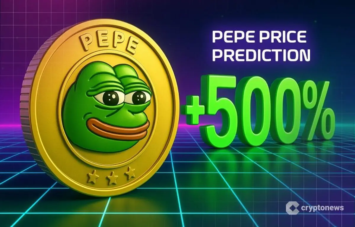 پپه (PEPE) در آستانه حمایت حیاتی؛ آیا رالی ۵۰۰ درصد در راه است؟