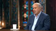 ماجرای ممنوعیت ورود تاج به کانادا