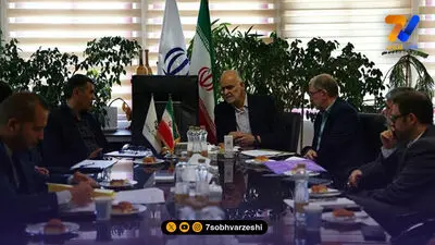 تشکیل کمیته تخصصی تدوین نهایی آیین‌نامه کانون‌های هواداری