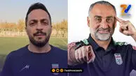 ارمغان احمدی را سرمربی تیم ملی جوانان کنید!