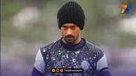 بند فسخ سنگین در قرارداد رامین رضاییان!