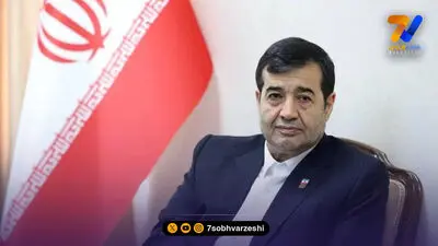 تشکیل کمیته تخصصی تدوین نهایی آیین‌نامه کانون‌های هواداری