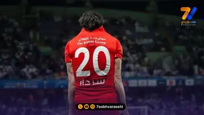 سردار روی نیمکت، مرصاد و سعید عزت در میدان!
