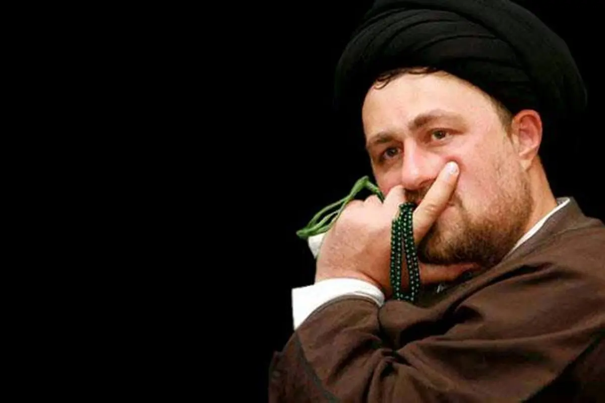 سید حسن خمینی: دعا کنیم آنهایی که روحشان معلول است، شفا پیدا کنند