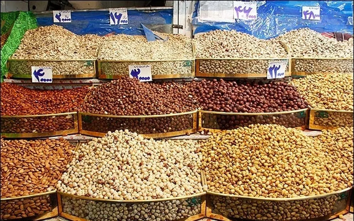 آجیل و خشکبار شب یلدا امسال چه قیمتی دارد؟