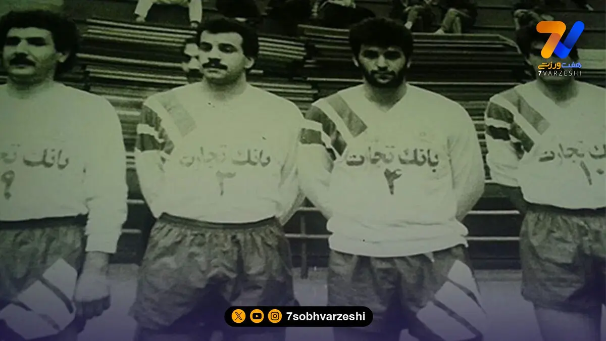 جهانگیر تراب پور؛ والیبالیست آوانگارد!
