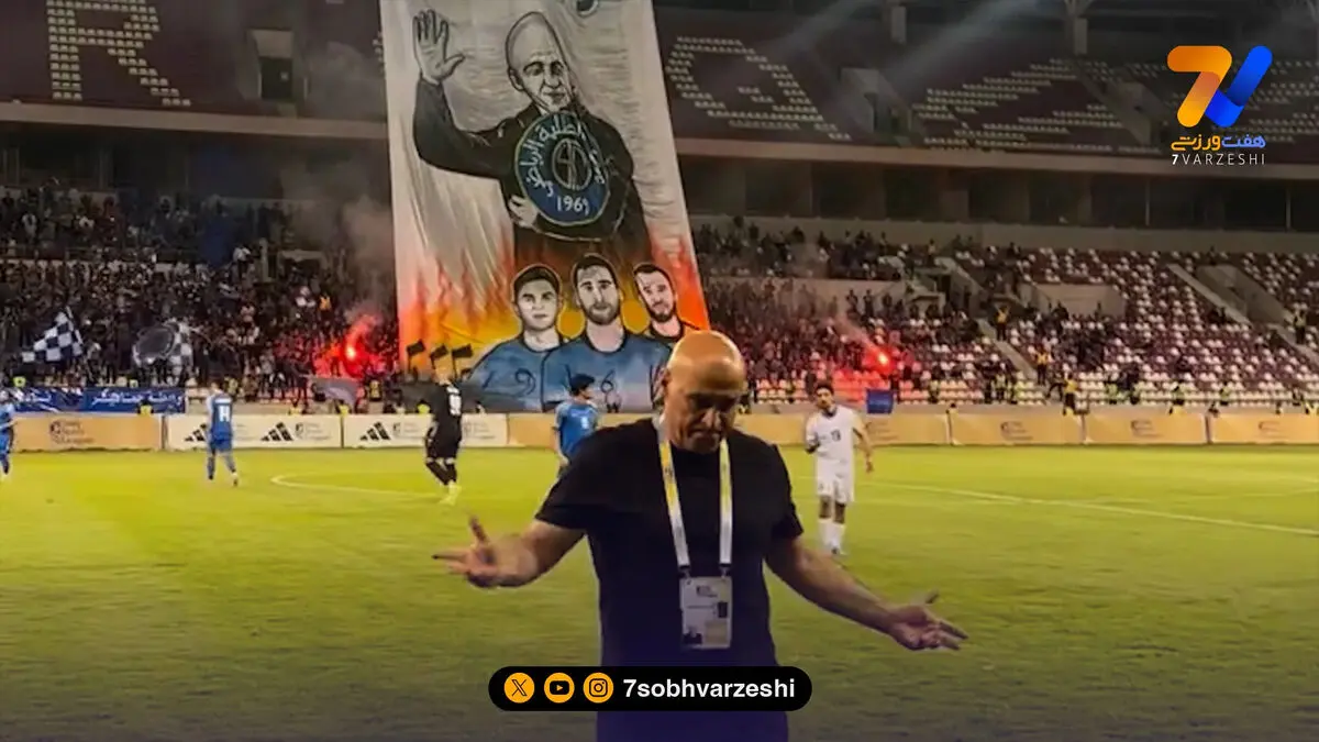 هوادارن الطلبه منصوریان را شوکه کردند