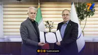 پایان بلاتکلیفی ۱۵ کاندیدا؛ اعلام اسامی تأیید صلاحیت‌شدگان تکواندو