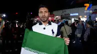 خلیل زاده: آمدم کنار مردم تا برای سربلندی پرچم ایران تلاش کنیم
