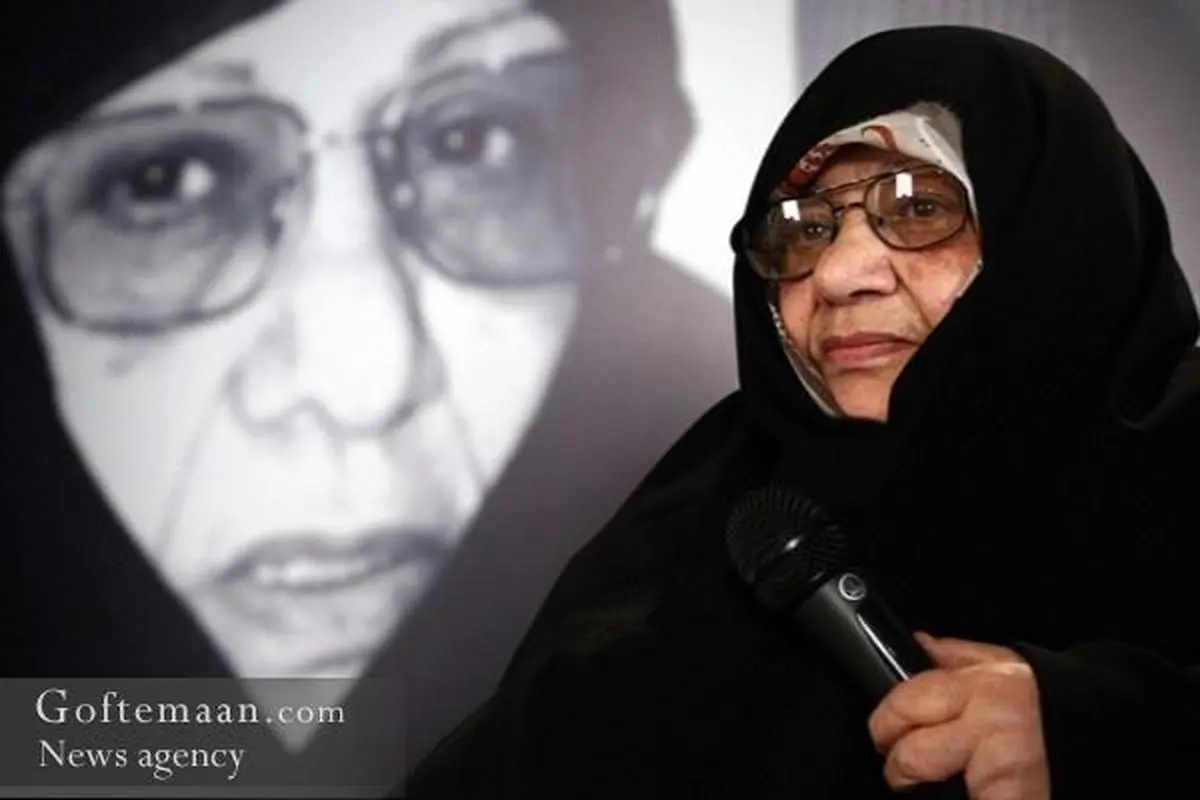 گزارش روزنامه اسپانیایی از مرضیه حدیدچی