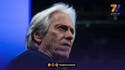 ژسوس در آستانه هدایت پرتغال