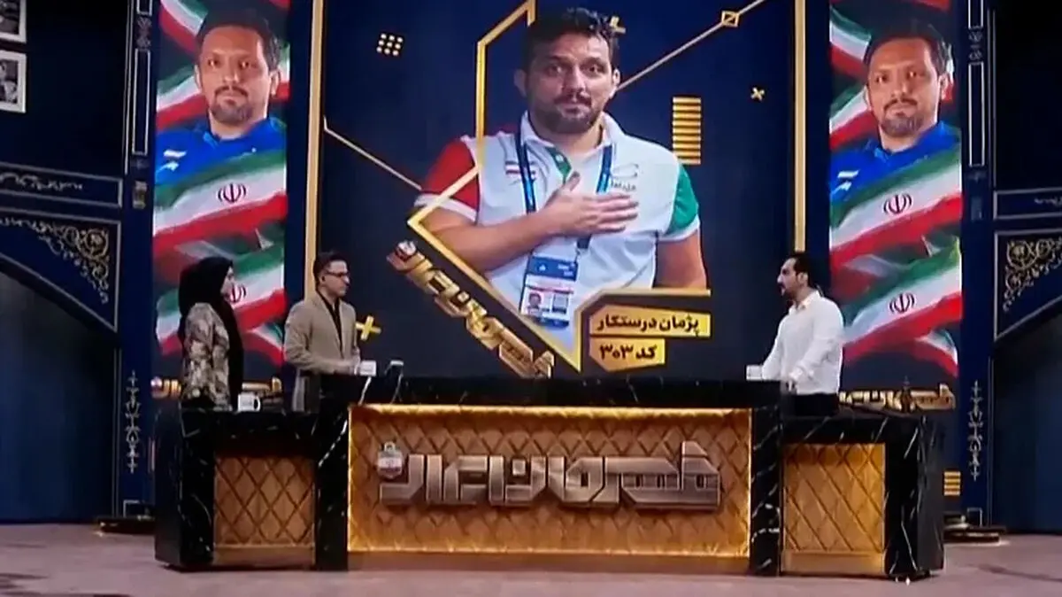 پژمان درستکار: کشتی را با هیچ چیز معامله نمی‌کنم