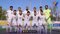 ترس چینی ها از ایران!
