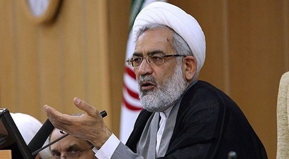 شرط تخفیف در حکم بابک زنجانی