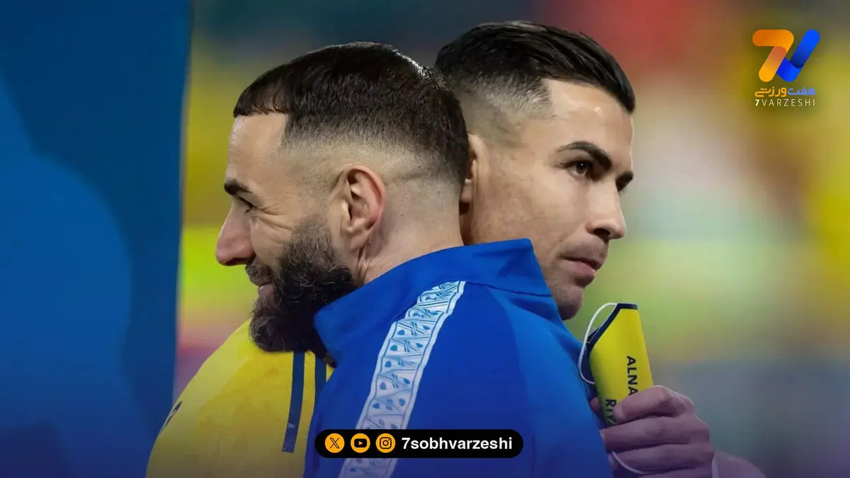 جشن قهرمانی یاران رونالدو به تعویق افتاد!