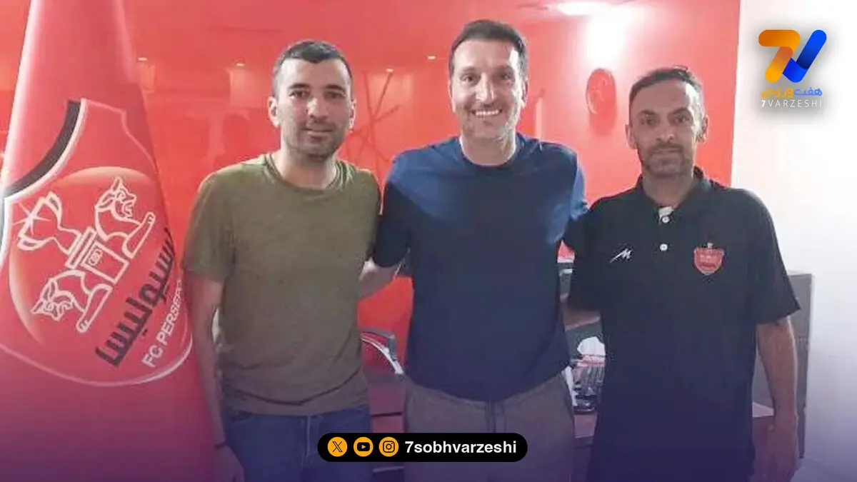 مهندس به پرسپولیس برگشت؛ مسلمان مربی تیم امید شد