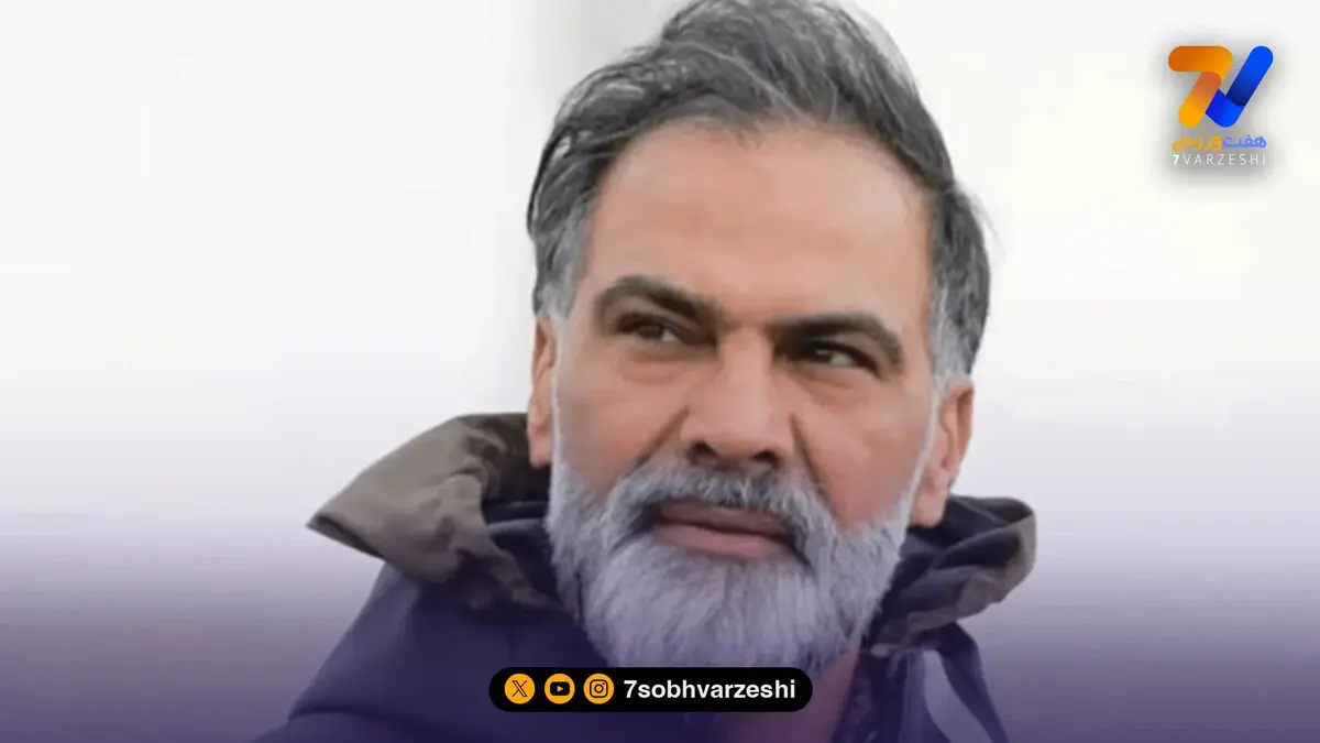 داماد علی پروین استعفا کرد!