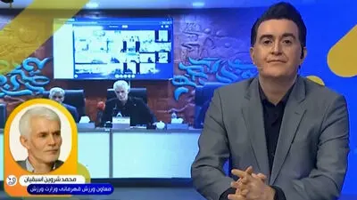 اسبقیان: آمریکا هرچه کارشکنی کند بیشتر در چشم دنیا تحقیر می‌شود