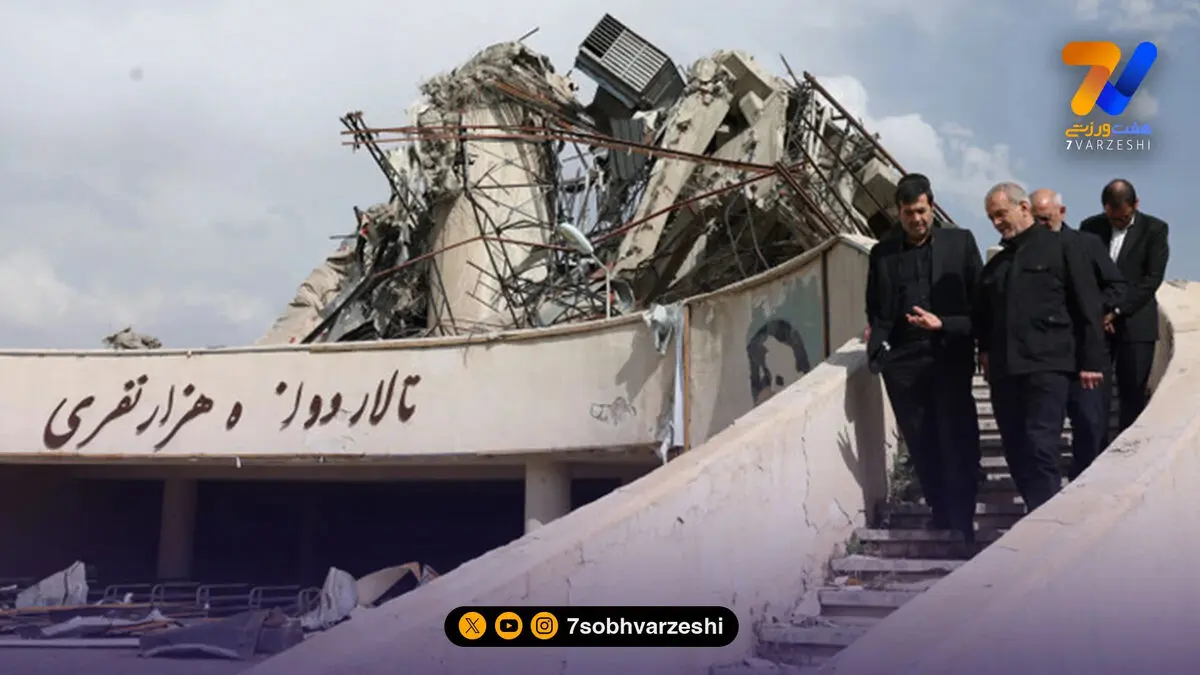 مسعود پزشکیان در قلبِ خاطرات زخمی ورزش ایران؛ دستور ویژه رئیس‌جمهور برای احیای سالن آزادی