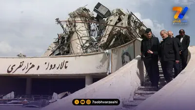 آخرین وضعیت ورزشگاه آزادی از زبان معاون رییس‌جمهور