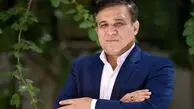 واکنش تاجرنیا به مصادره اموال استقلال