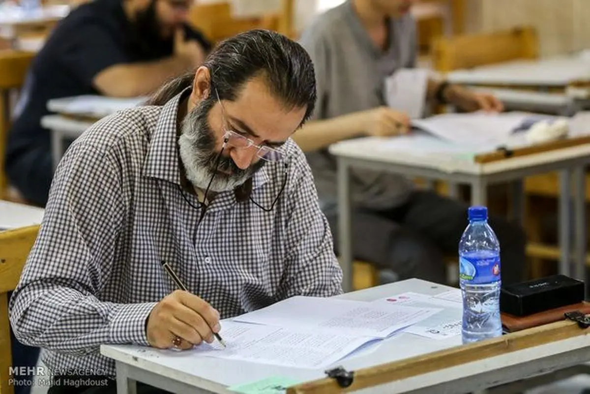 مهلت ثبت نام کنکور دکترای ۹۶ تمدید شد