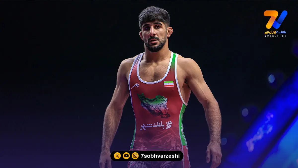کوسه جنوب طلا صید کرد