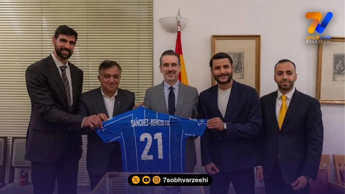 درخواست عارف غلامی از سفیر اسپانیا در تهران!