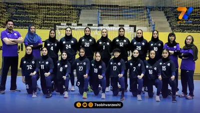 تیم ملی ایران عازم صربستان شد!