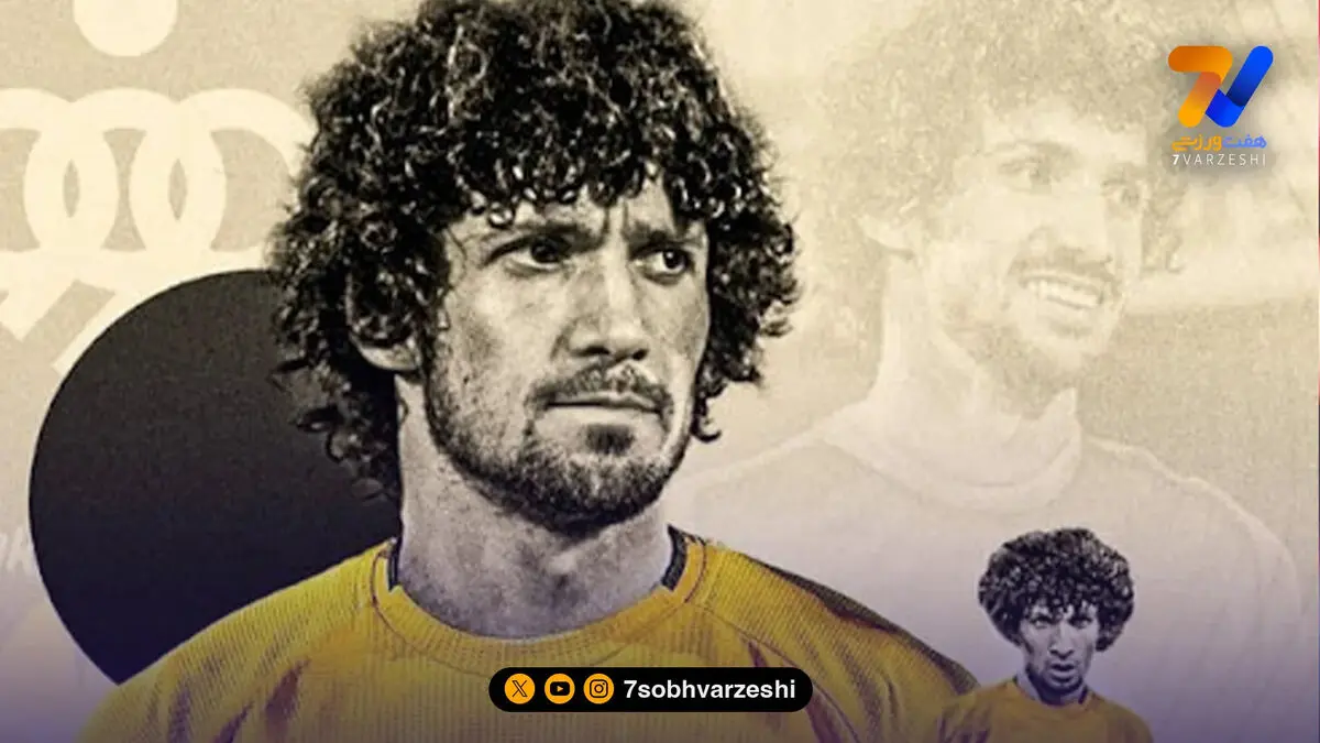 پایان بی‌سروصدای شاهزاده تاجیک در اصفهان؛ وحدت و سپاهان به آخر خط رسیدند