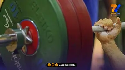 عاشقانه قلابی کودک همسر برای قتل شوهرش
