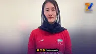 تقویت کادر فنی تیم ملی والیبال زنان ایران با جذب مربی سرشناس کره‌ای