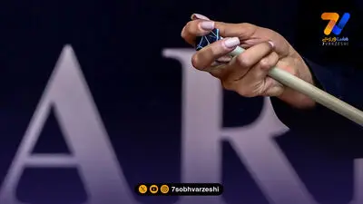 استقلال وارد دنیای بیلیارد شد