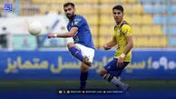 عارف آقاسی از استقلال تا استقلال + بیوگرافی