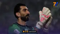 پرسپولیس هزینه دادرسی CAS را پرداخت کرد!
