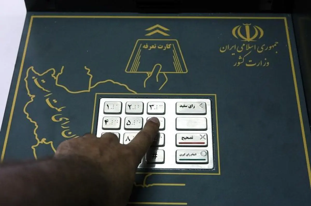 انتخابات تمام‌الکترونیک در آستانه اجرایی شدن