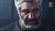 حکم پژمان جمشیدی صادر شد؛ ۹۹ ضربه شلاق برای سوپراستار سینما