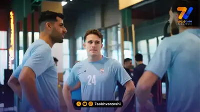 اکرت و رفقا متوقف شدند!